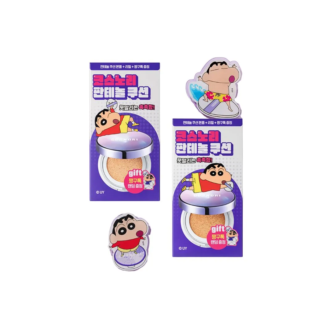 Panthenol Barrier Cushion Special Set 02 BEIGE (Refill   Zzanggu Gift)