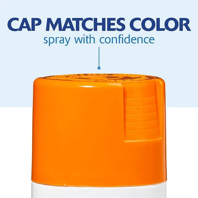Rust-Oleum Painter's Touch 2X Ultra Cover Gloss Real Orange Paint Primer Spray Paint 12 oz